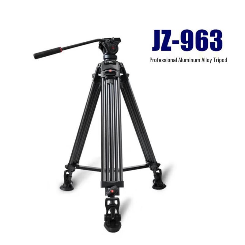WOLFGANG JZ-963+YT06 Camera Tripod
