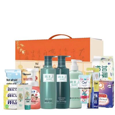 Jing Run Hua Yang Personal Care Gift Set