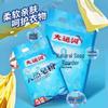 Grand Canal Gardenia Soap Powder: Long-lasting, Powerful Stain Remover, Low Foam, Quick Dissolve Laundry Detergent