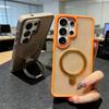 Magnetic Ring Stand Phone Case for Samsung S26 Ultra S26 + Galaxy S25 Edge S25 S24 FE S23 S22 Shockproof Matte Protective Cove