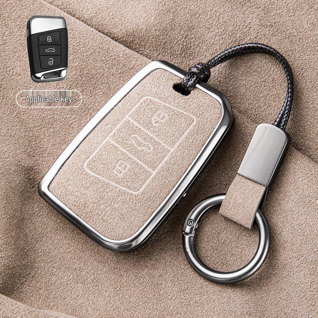 Volkswagen Key Case for Passat, Magotan, CC, Tayron, Tiguan L, Sagitar, Bora, Lavida, Tharu