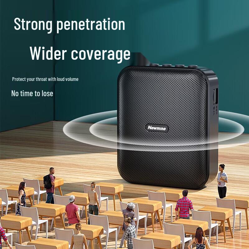 Newmine U-101 Portable Bluetooth Voice Amplifier CN Plug (adapter Included)