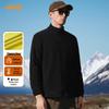 Jeep Men's 3-in-1 Outdoor Windproof Fleece Lined Jacket