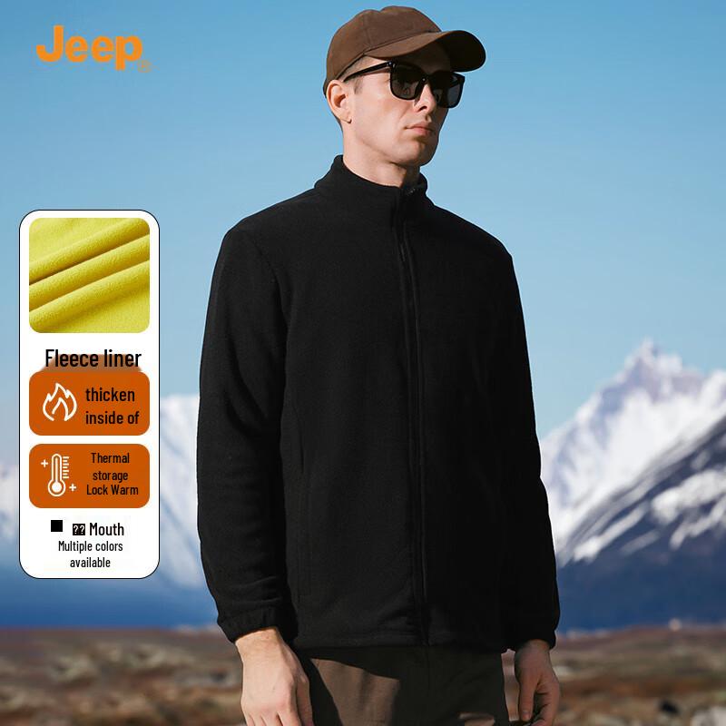 Jeep Men's 3-in-1 Outdoor Windproof Fleece Lined Jacket