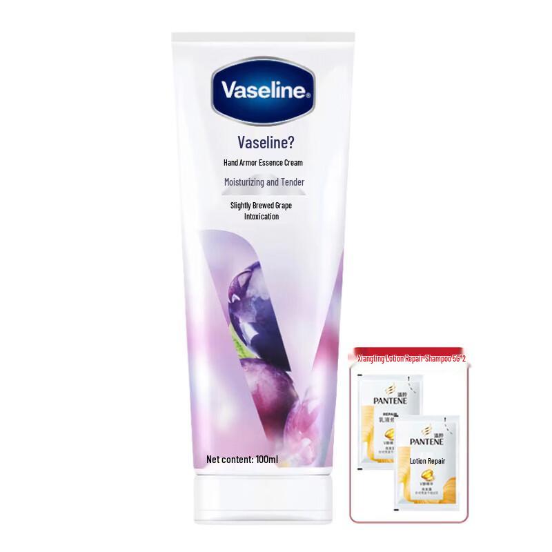 Vaseline Moisturizing Hand Cream