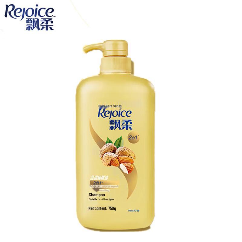 

Rejoice Daily Care 2-in-1 Moisturizing & Smoothing Shampoo