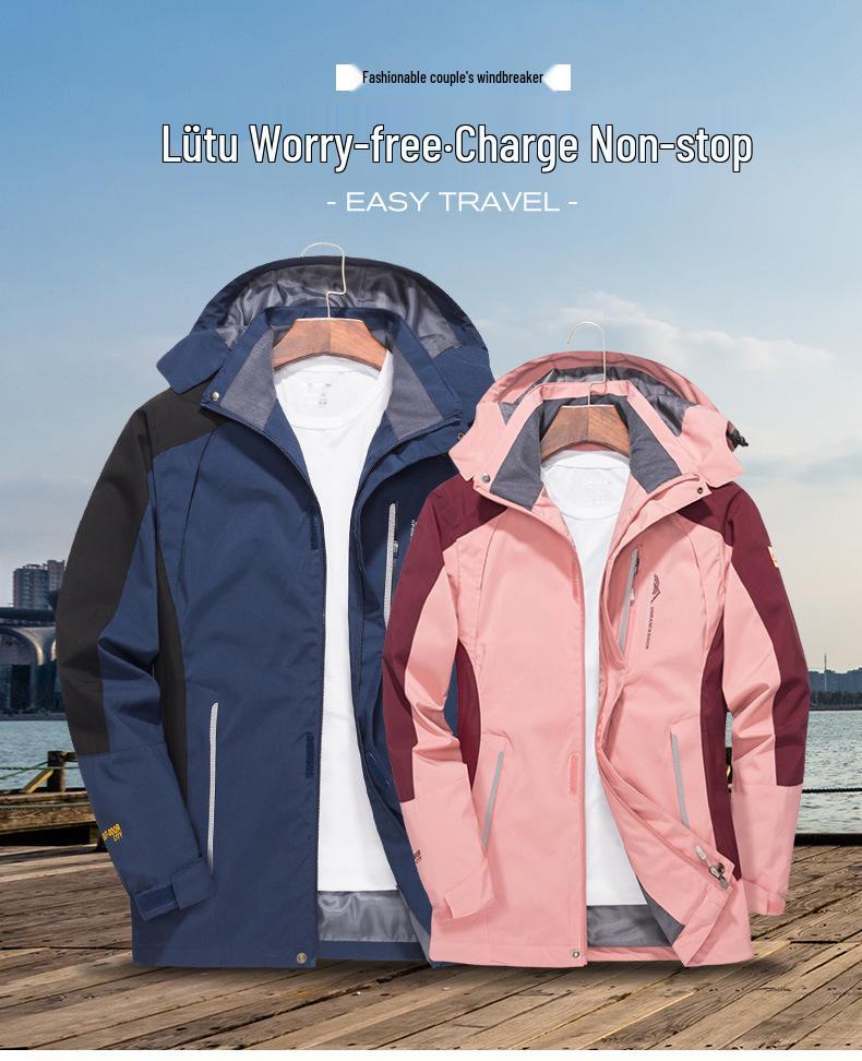Customizable Men's and Women's Windproof Waterproof Jacket for Spring and Autumn