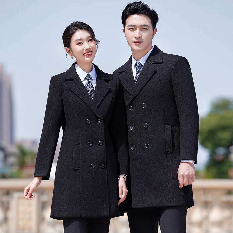 Toluoman Unisex Winter Professional Padded Overcoat