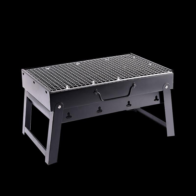 Meihui Jijia Portable Folding BBQ Grill
