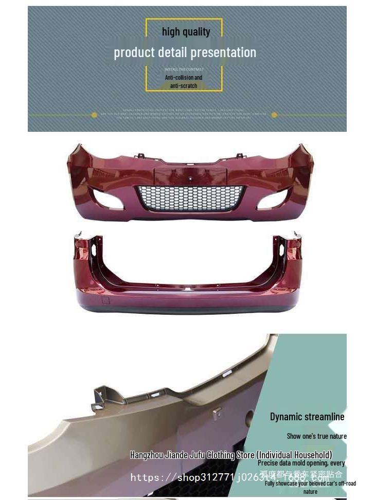Thickened Front & Rear Bumpers for Wuling Hongguang (Old Model)