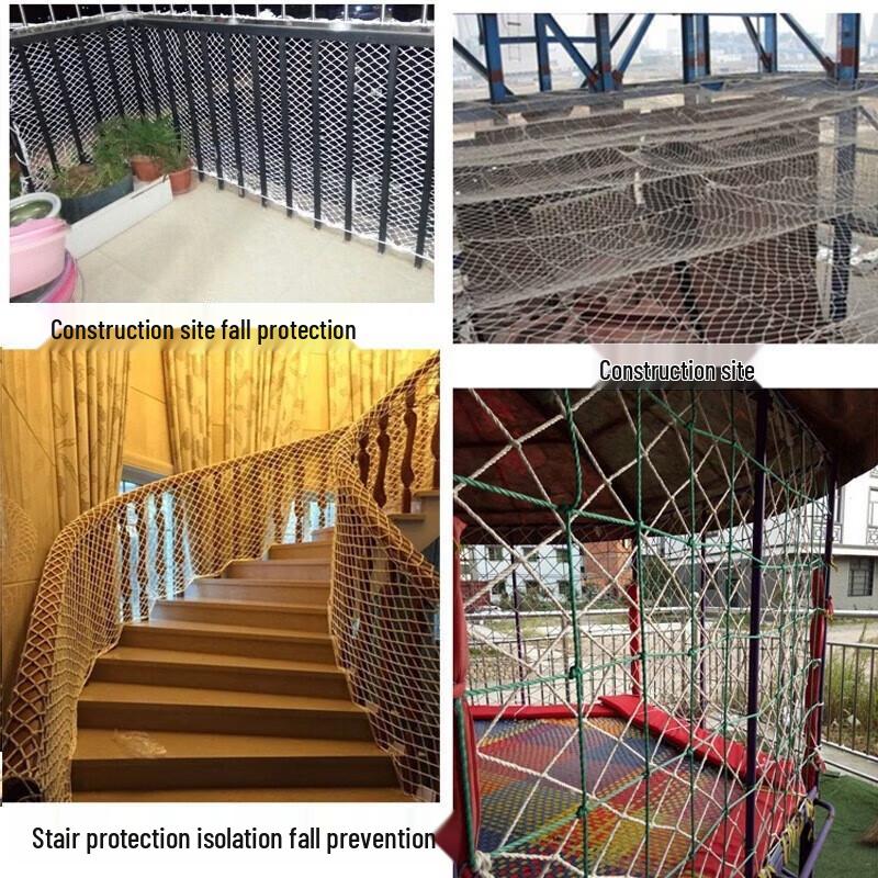 Marine Safety Net