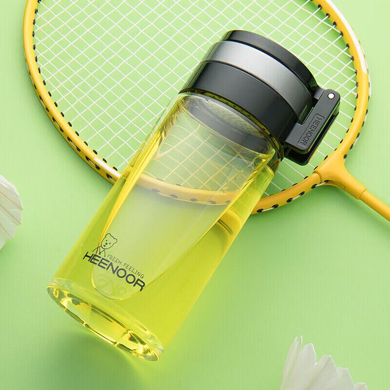 Heenoor Single-Layer Glass Water Bottle