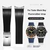 М'який гумовий ремінець для годинника Tudor 39 мм 1958 BB58 Black Bay Panda Pro Black Shield Браслет зі сталевим кінцевим з'єднанням 20 мм 21 мм 22 мм