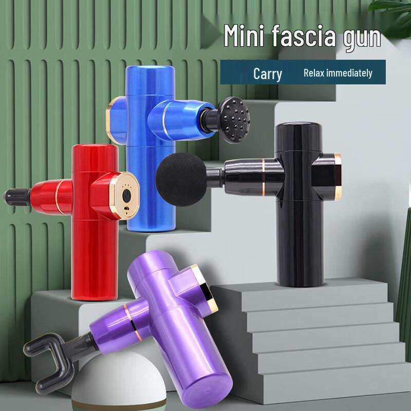Rongtai Mini Fascia Massage Gun