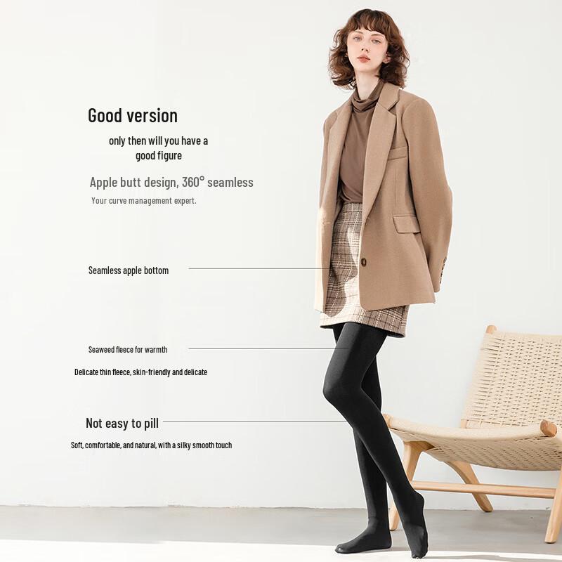 AFT Leggings Thermiques en Velours d'Algue Épaissi 1800D pour Femmes