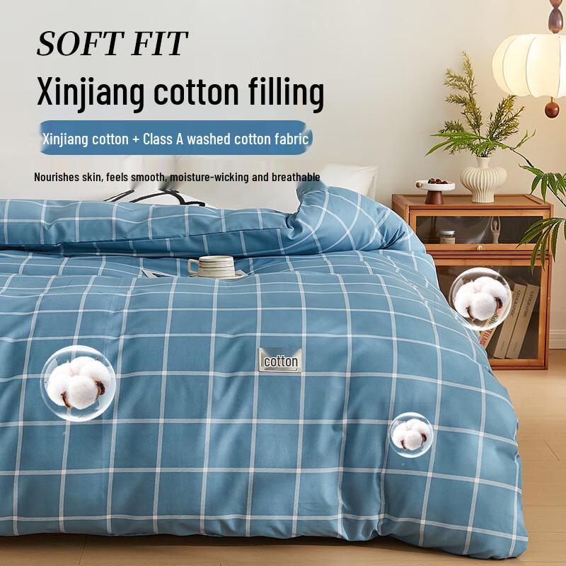 Xinjiang Pure Cotton Washable All-Season Quilt