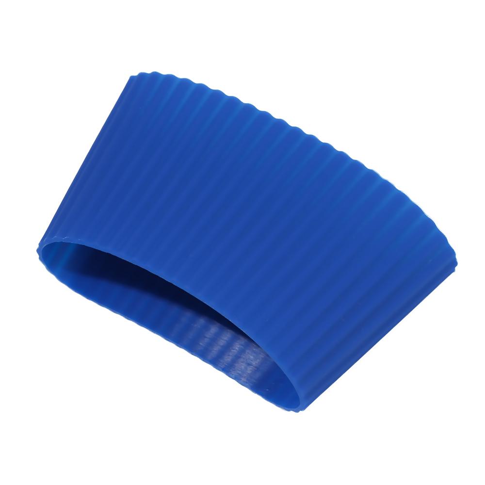 Round Non-Slip Durable Water Cup Coasters Bottle Sleeves Insulation Cup Cover Silicone Cup Sleeve