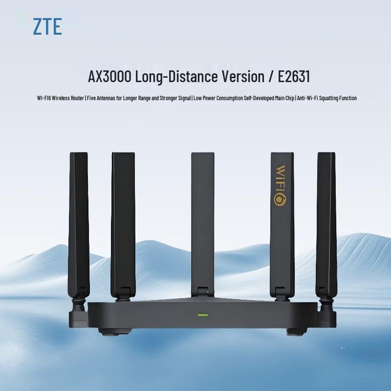 ZTE AX3000 Wi-Fi 6 Gigabit Router (CN version)