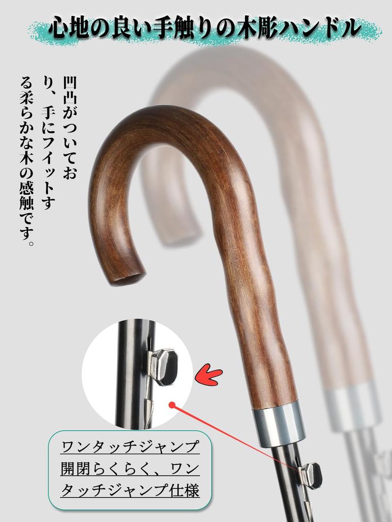 Msentuo Longo e Super Água 12 230T Vidro de Alta Resistência Teflon Abertura Automática Bengala Guarda-Chuva Comprimento do Arco 12,