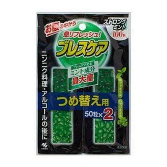 Kobayashi Pharmaceutical Co. Ltd. Breath Care Strong Mint Refill 50 Capsules x 2 Packs (Breath Freshening Capsules)