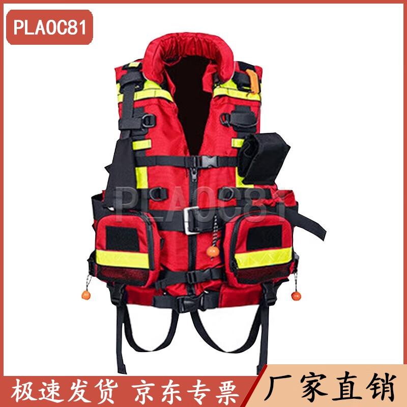 Heavy-Duty High Buoyancy Water Rescue Life Vest