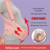 Breathable Prenatal Belly & Back Support Band for Late Pregnancy