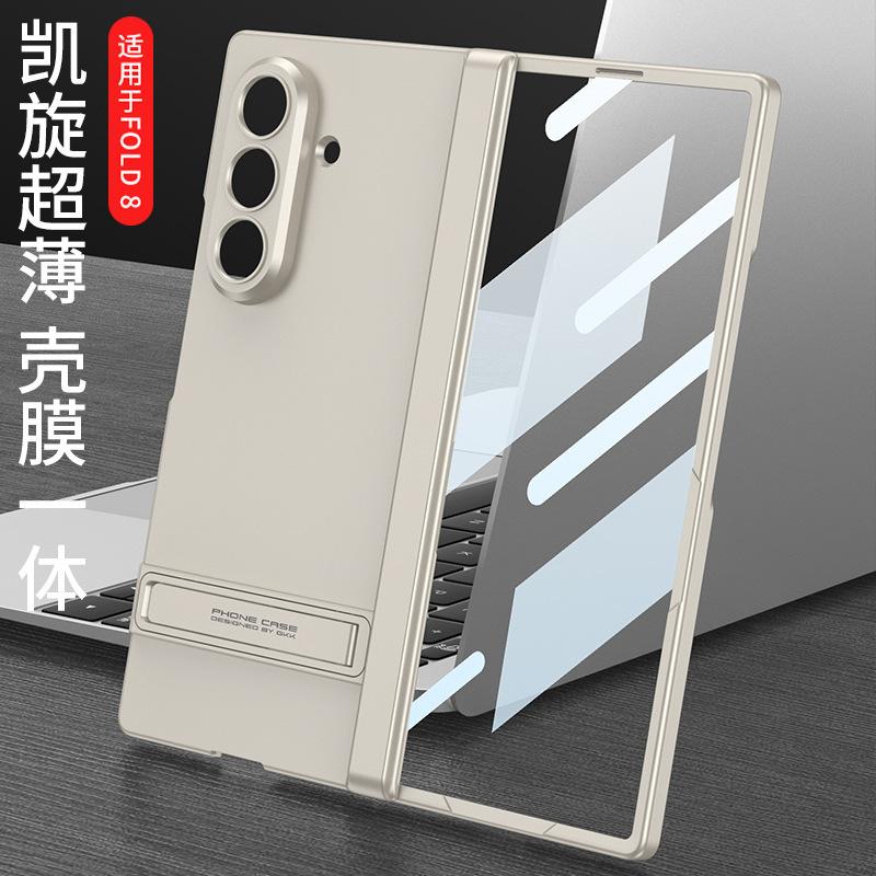 Applicable to Samsung Z fold1ultra mobile phone case magnetic suction center axis hinge integrated bracket Z fold1 protective case