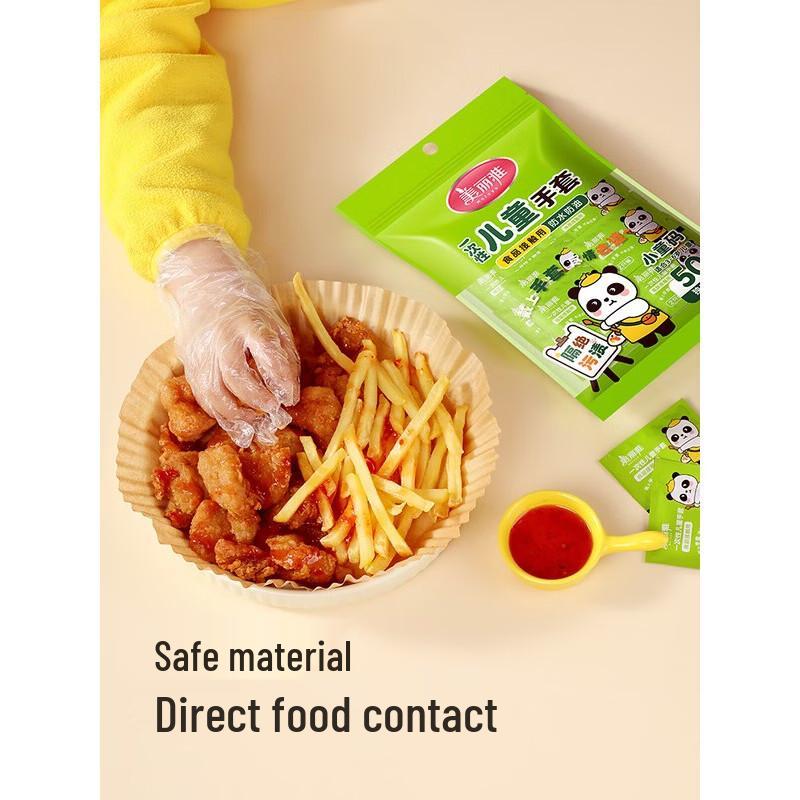 MARYYA Kids' Disposable Food-Grade Gloves