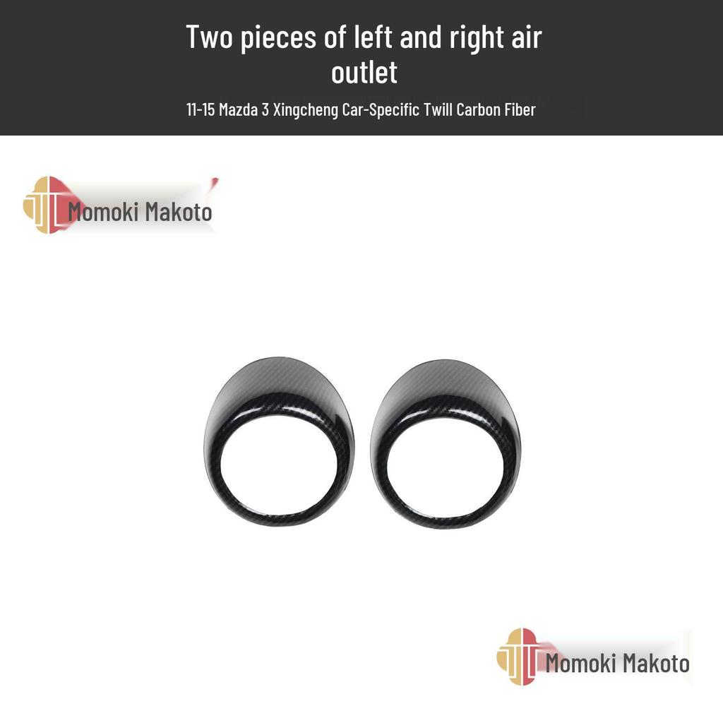 Mazda 3 (2011-2015) Karbonfaser-Innenausstattungssatz: Lenkrad-, Lüftungsschlitz-, Türgriffmodifikationen