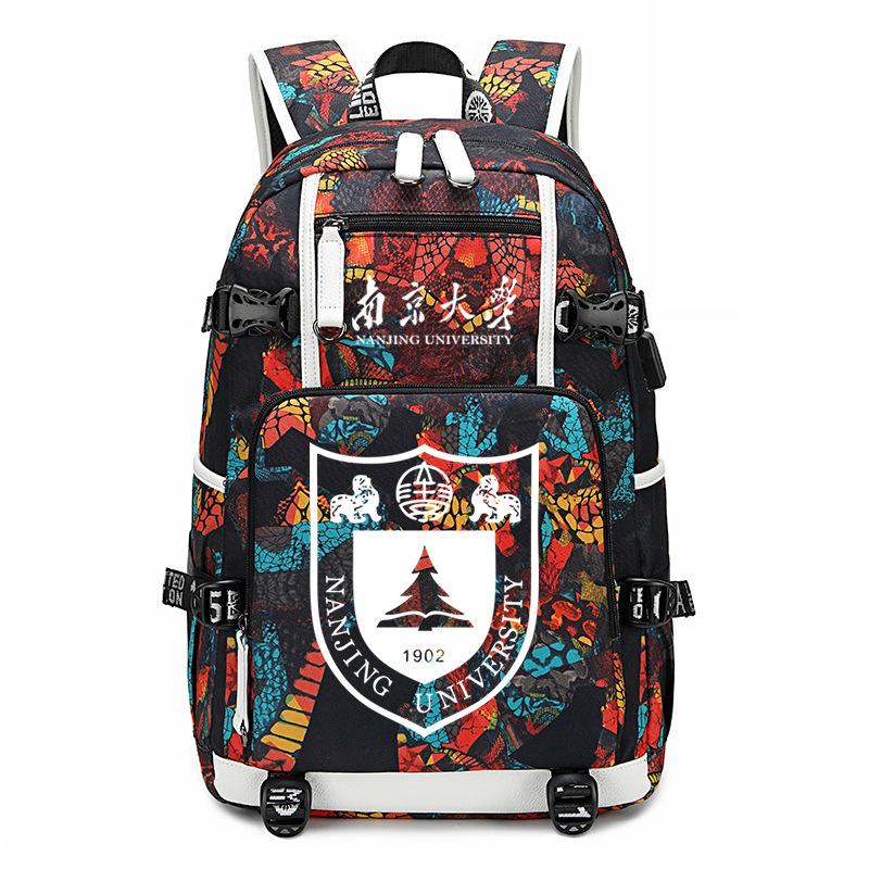 Famous school badge, college commemorative schoolbag, college style leisure backpack