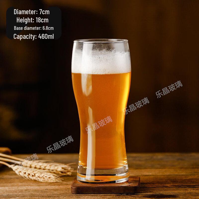 ZISIZ Craft Beer Mug