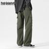 Mark Fairwhale Men's Straight-Leg Outdoor Cargo Pants