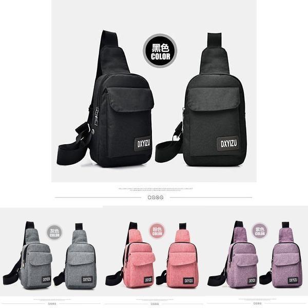 Premium Quality Men Women Shoulder Bag In Four Vibrant Colors For Everyday Use