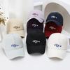 Spring And Autumn Embroidered Sun Hat Four Seasons Men'S And Women'S Washed Soft Top Cap Alphabet Baseball Hat