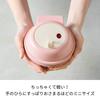 recolte Smile Baker Mini RSM-2 (03: Clover Green)