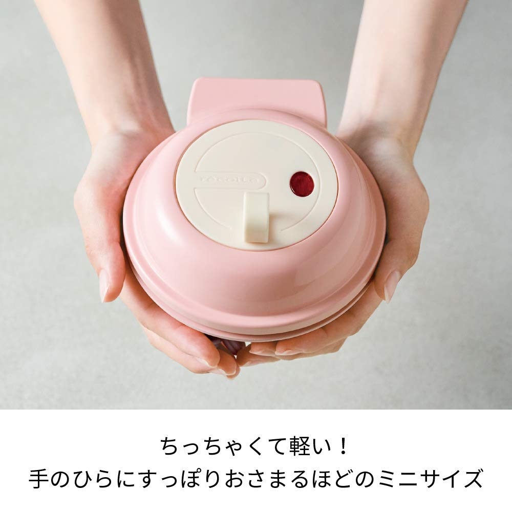 recolte Smile Baker Mini RSM-2 (03: Clover Green)