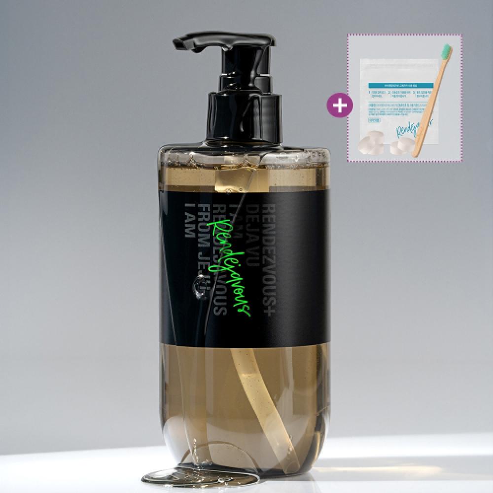 Iamrendejavous Fored Visa Perfume Handwash 300ml FREE