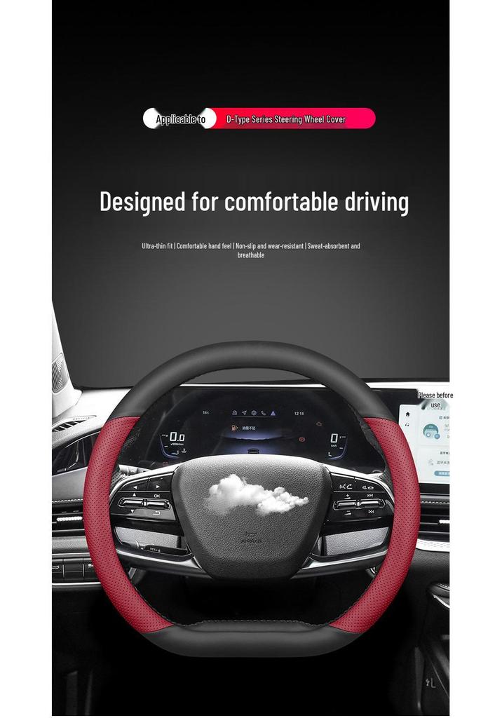 2023 Feifan F7 Steering Wheel Cover: Ultra-Thin, Anti-Slip, Wear-Resistant Genuine Leather, All-Season Universal Fit