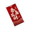 6PCS HongBao New Year Red Envelope Chinese Style Red Pocket Luck Money Pocket  Chinese New Year