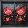Romantic LOVE Valentine's Day Sweetheart Heart Balloon Stickers Window Stickers Convenience Store Glass Decoration Stickers