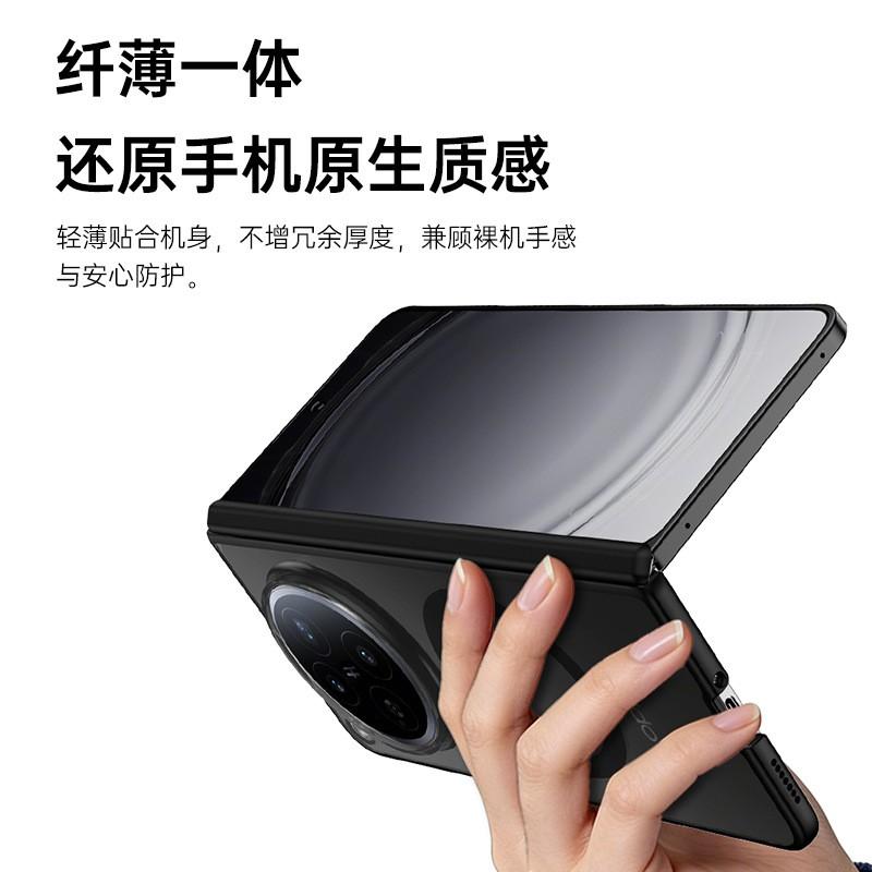 Phone Case OPPO Find N6 Matte Shockproof Magnetic Protective Cover Compatible With Hinge