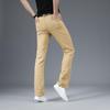 Blugi bărbați Noua blugi bărbați Micro Flare Stil coreean Pantaloni elastici casual Flare Blugi albi