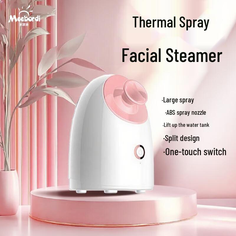 Meebordi Facial Steamer
