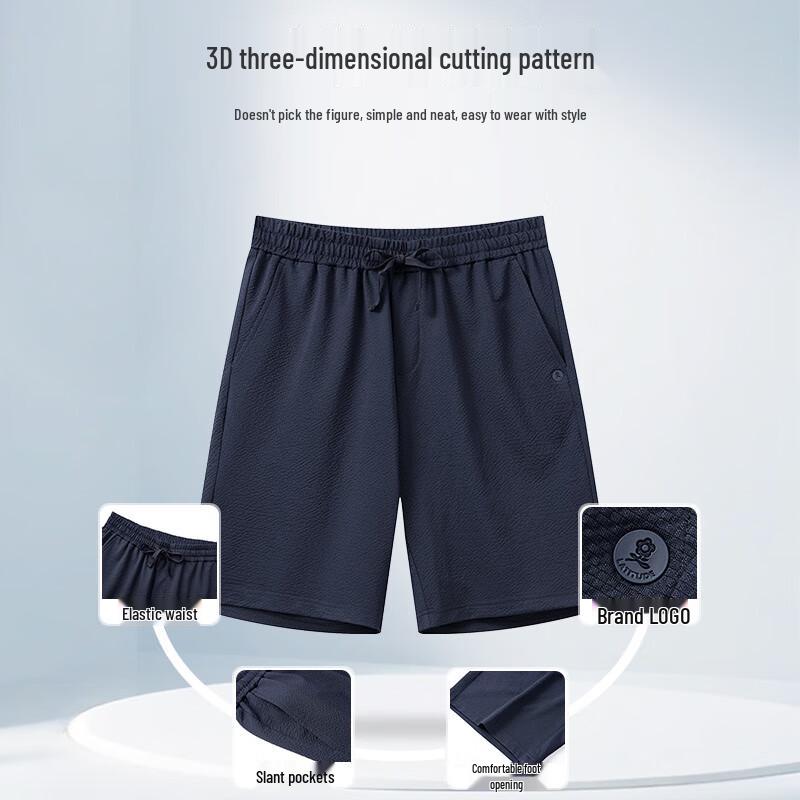 MONTAGUT Men's Silk Blend Elastic Waist Casual Pants