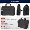New business shoulder storage capacity PC travel shoulder bag [TochiKochi] bag, bag, bag, men's [Large 2WAY] bag, bag, bag, bag,