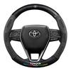 Genuine Leather & Suede Carbon Fiber Steering Wheel Cover for Toyota Camry, RAV4, Highlander, and Corolla.