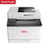 Printers en accessoires – Printers en kopieerapparaten