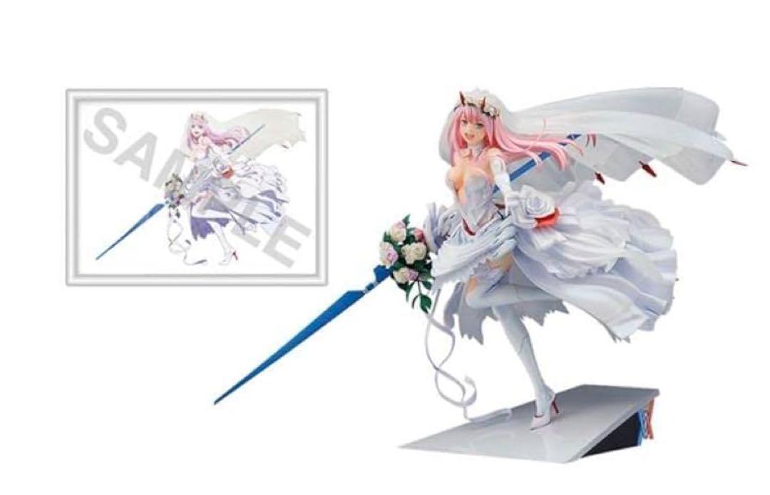 

[USED] Darling in the Franxx Zero Two Wedding