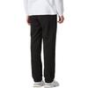 PUMA Fashionable Versatile Comfortable Breathable Knitted Sports Pants Men bottoms Black 687556-01