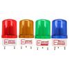Milin LTE-1101J LED Flashing & Rotating Signal Alarm Light